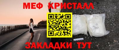 гидропоника Бузулук