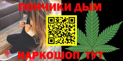 амф Бугуруслан