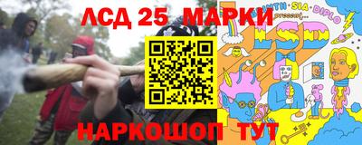 амф Бугуруслан