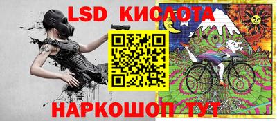 амф Бугуруслан
