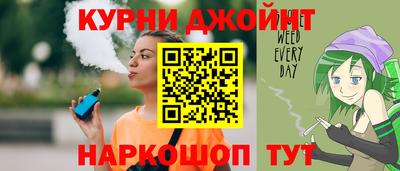 мяу мяу кристалл Будённовск