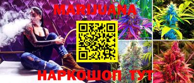 гидропоника Бузулук