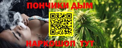 гидропоника Бузулук