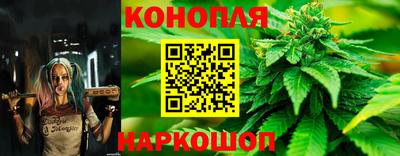 мяу мяу кристалл Будённовск