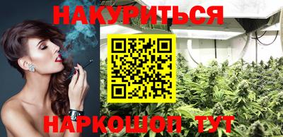 гидропоника Бузулук