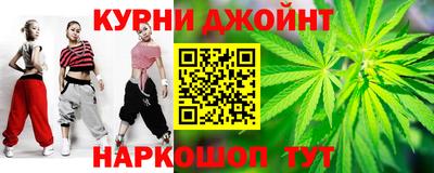гидропоника Бузулук
