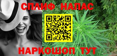 амф Бугуруслан