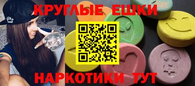 гидропоника Бузулук