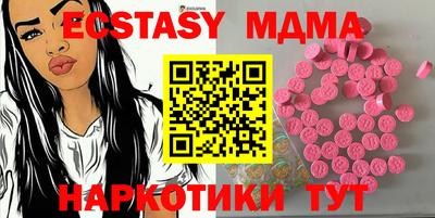 гидропоника Бузулук
