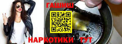 гидропоника Бузулук