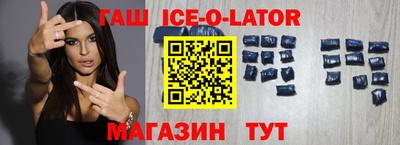 гидропоника Бузулук