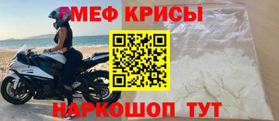 амф Бугуруслан